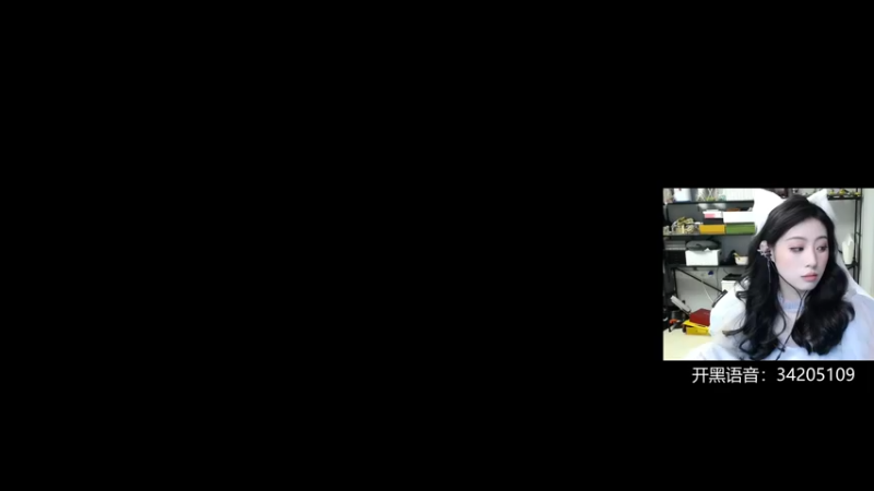 【2022-05-10 00点场】田喽喽：【有车位】女修罗来人躺