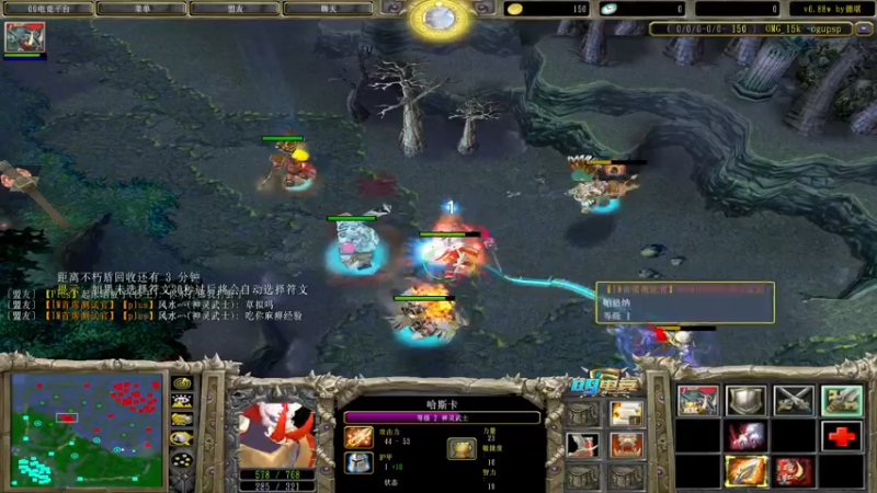 【2022-05-12 00点场】Dota小蝴蝶：OMG昆山鸡王！~