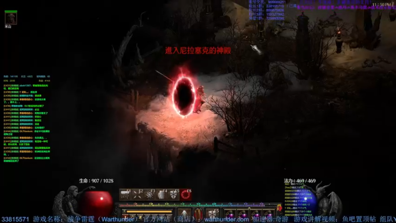 【2022-05-10 23点场】战争雷霆老铁：【战争雷霆国际服】空陆一体仿真战争网游