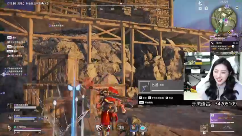 【2022-05-10 02点场】田喽喽：【有车位】女修罗来人躺