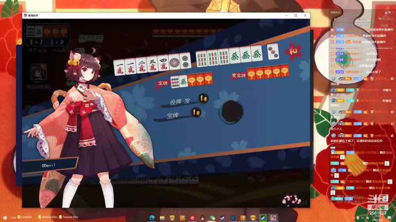 【2022-05-04 23点场】冲酱ccc：五月元气满满月！