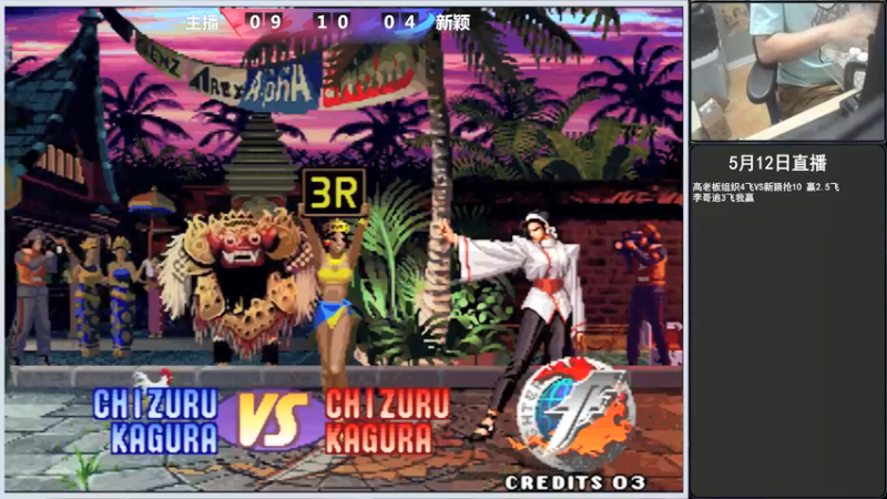 【2022-05-12 19点场】重庆辉輝：晚上好 兄弟们 216255