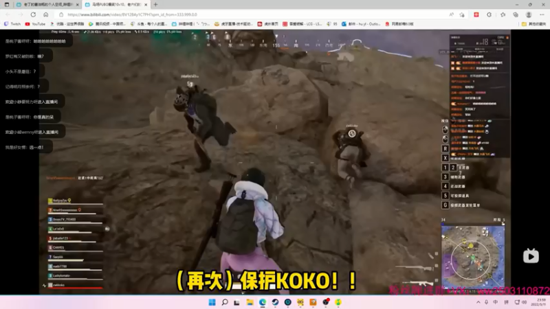 【2022-05-11 23点场】Nine95nn：大家晚上好啊  9174996