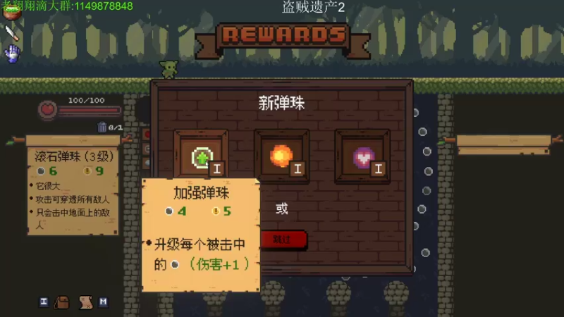 【2022-05-12 02点场】帅帅的老翔翔：你们最喜欢滴 时尚经典小游戏！