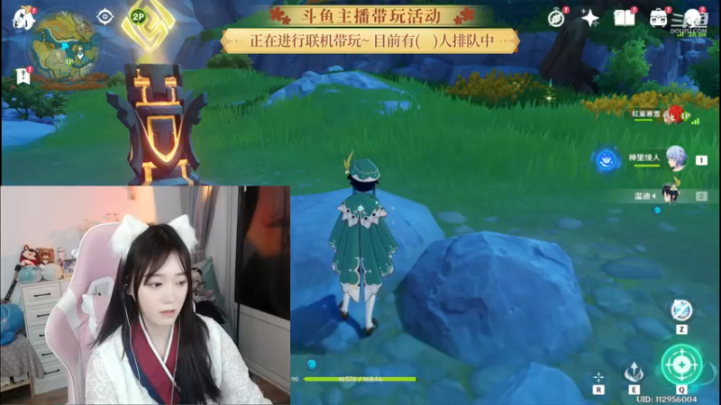 【2022-05-11 23点场】初初大小姐：超强深渊顶级理解 可盐可甜大小姐