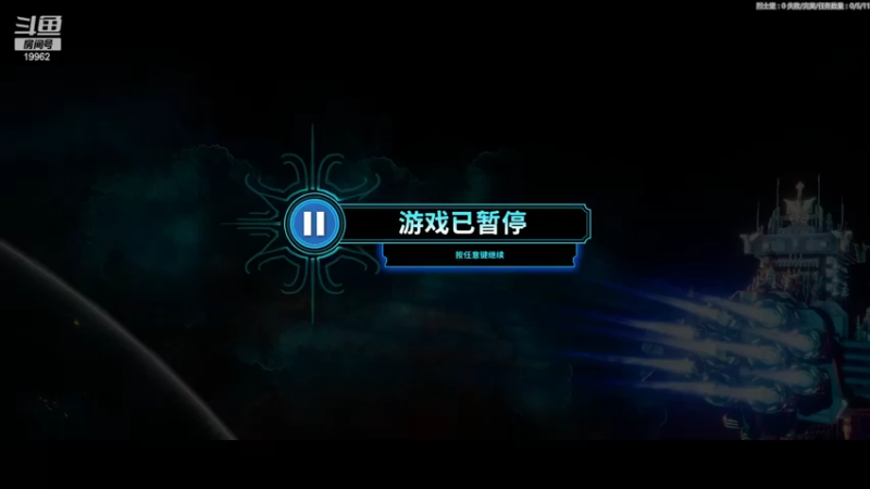 【2022-05-11 13点场】落叶非潇洒：战锤40K：混沌之门 初见传铁开荒