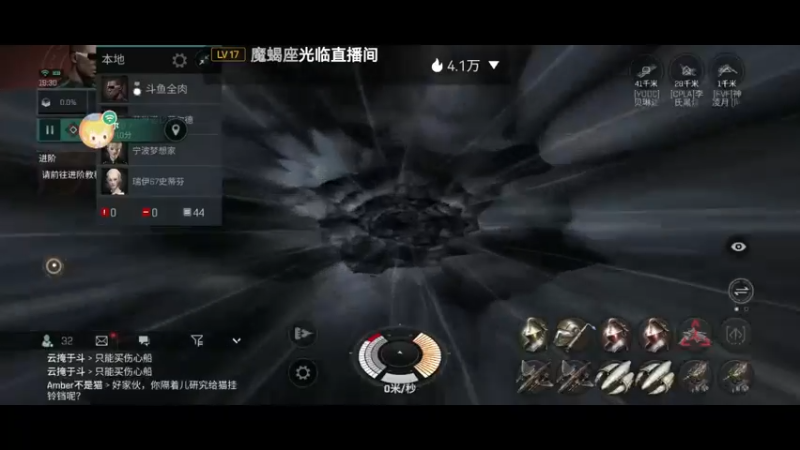 【2022-05-10 19点场】全肉馄饨：每晚六点准时EVE