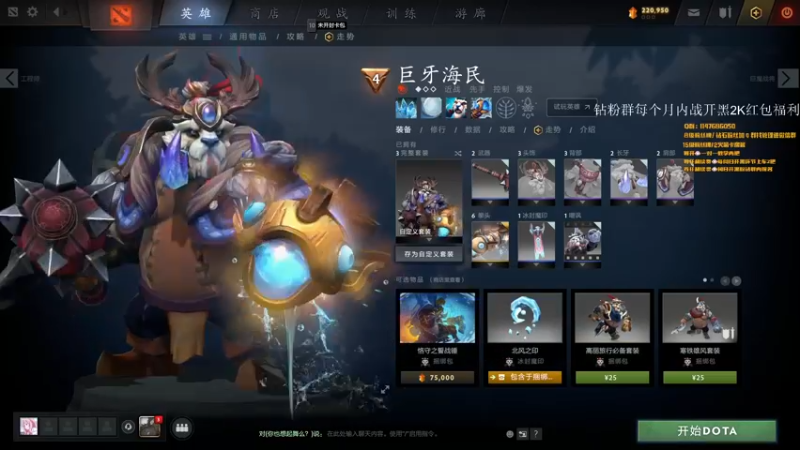 【2022-05-11 18点场】阳光男孩Aq：什么才是天花板呢7718843