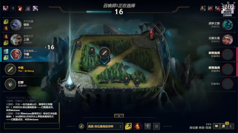 【2022-05-12 13点场】第一神牛丶久久大魔王：我要当泽丽绝活！！