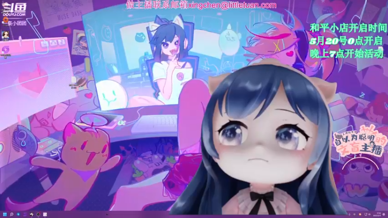 【2022-05-11 17点场】一条小团团OvO：傻里傻气第一名