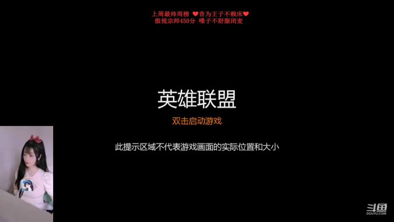 【2022-05-11 20点场】最初的可可：黑色玫瑰宗师妹妹