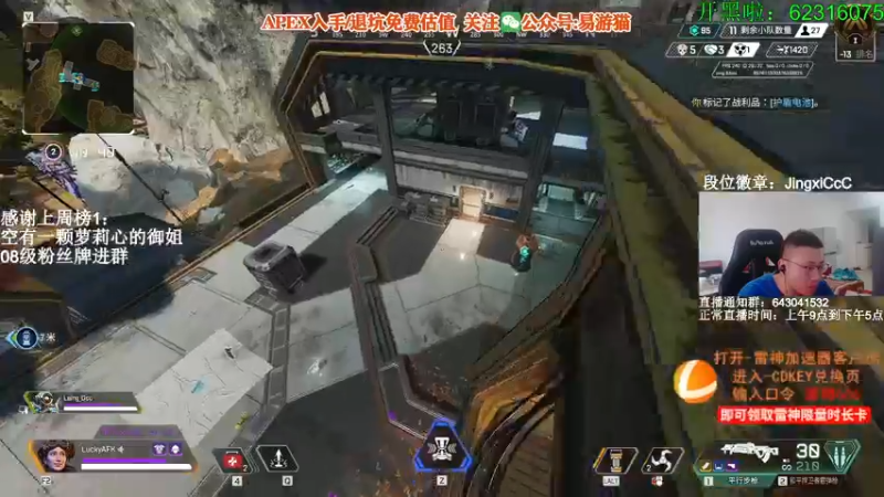 【2022-05-12 11点场】阿祖AZu2tap：新赛季gogogo 1819564