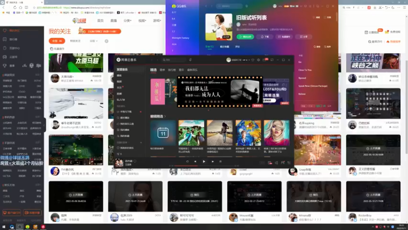 【2022-05-11 19点场】球球OvOvO：球球：她太团队了