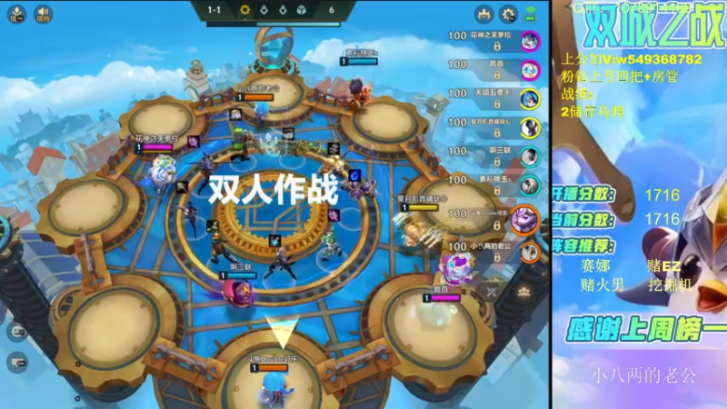 【2022-05-12 12点场】Double可乐：顶尖王者分段强势赌狗!