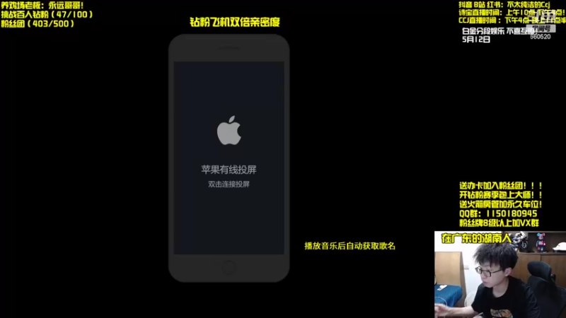 【2022-05-12 16点场】不太纯洁的Ccj：赏金连败！九五或者狙！！