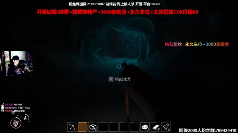 【2022-05-12 14点场】阿俊丶ll：【阿俊】斗鱼第一杀破狼职业！