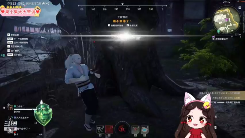 【2022-05-12 01点场】果小果是个弟弟：果小果：来啦来啦！！！