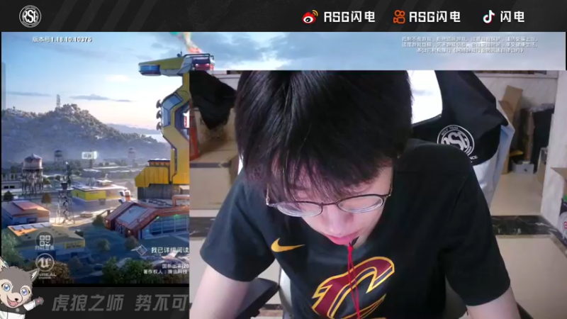 【2022-05-11 22点场】RSG闪电：今天又是开心的一天 10583503