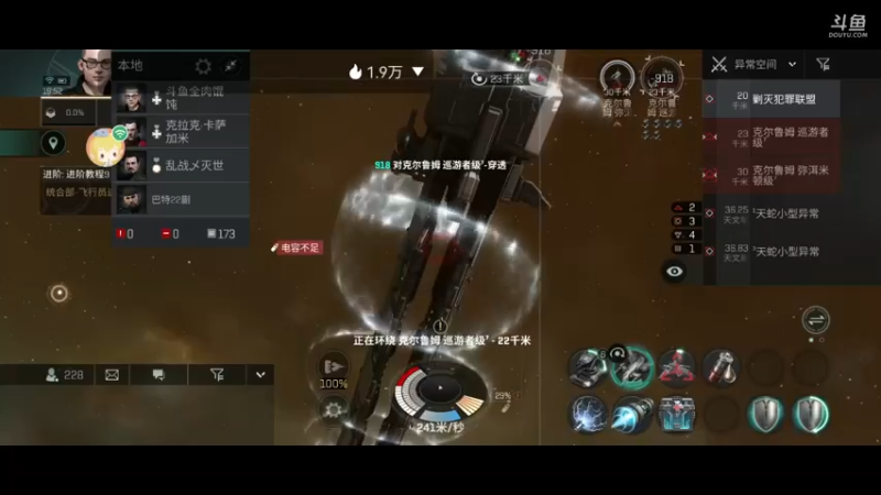 【2022-05-09 19点场】全肉馄饨：每晚六点准时EVE