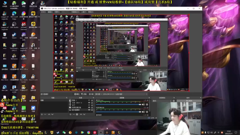 【2022-05-11 17点场】Table白羊：【最细中单全解】T1英雄教学！