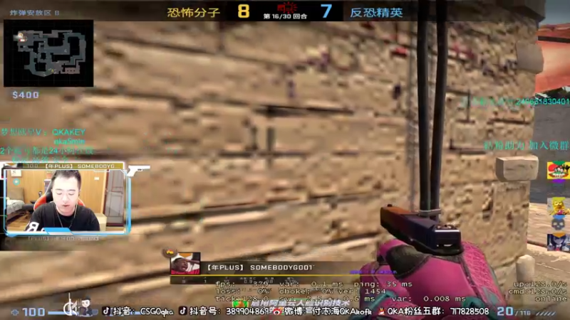 【2022-05-05 23点场】QKA付志海：【每天中午3点见】今天比赛