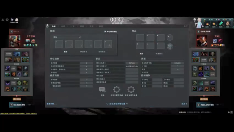 【2022-05-11 17点场】出不尽的利空：这把对线打的不错，奖励自己一百个波比跳