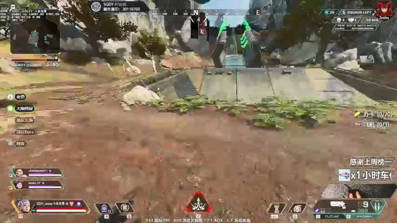 【2022-05-12 03点场】Jusley：【1个666跳刷刷刷】Jusley·老贾