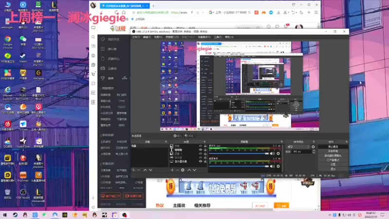 【2022-05-10 20点场】白羊座的冰冰：真善美绝地娱乐御姐~
