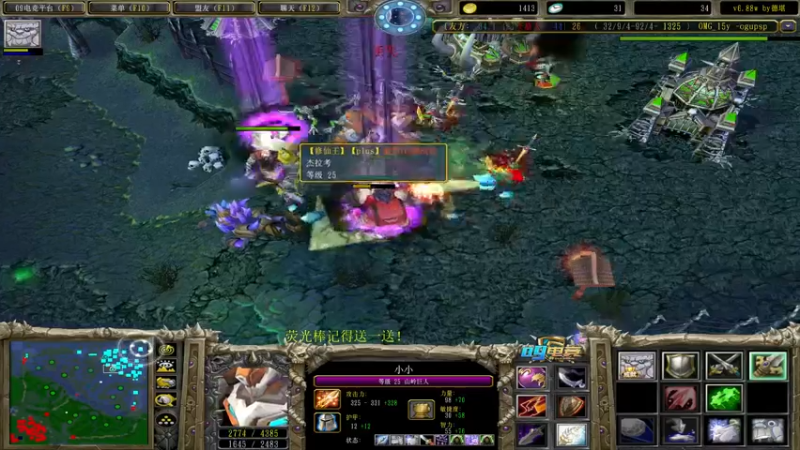 【2022-05-12 13点场】肖璐s：早上好！ 巅峰赛季