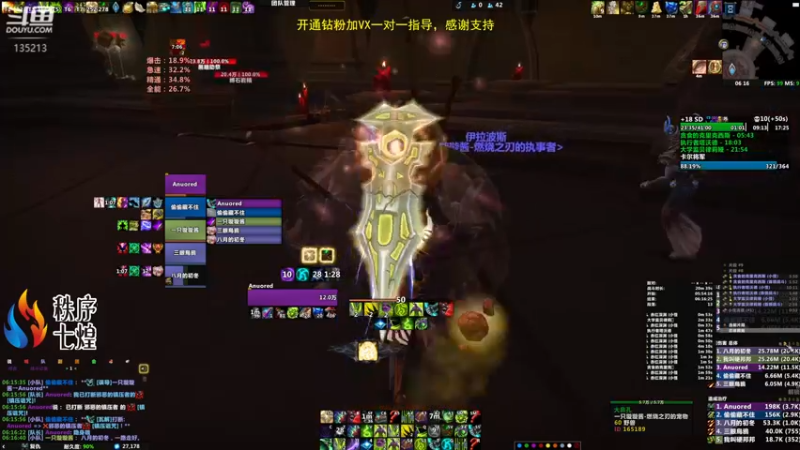 【2022-05-11 06点场】神奇的阿诺：剑在人在DKT