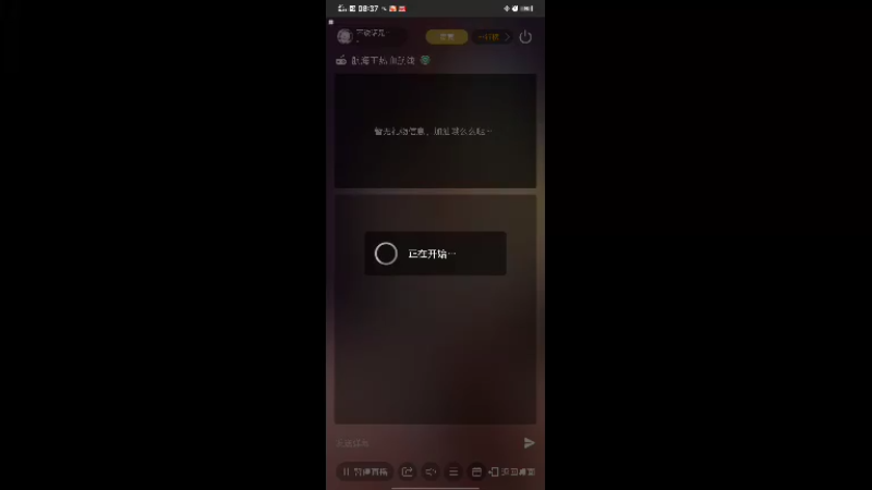 【2022-05-12 08点场】不说话是兔比：热血航线一周年！我想要新典藏角色艾斯！