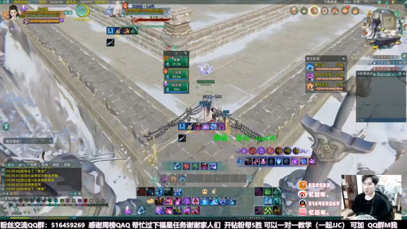 【2022-05-12 16点场】忆旧年丶：童年双排吃鸡明教~