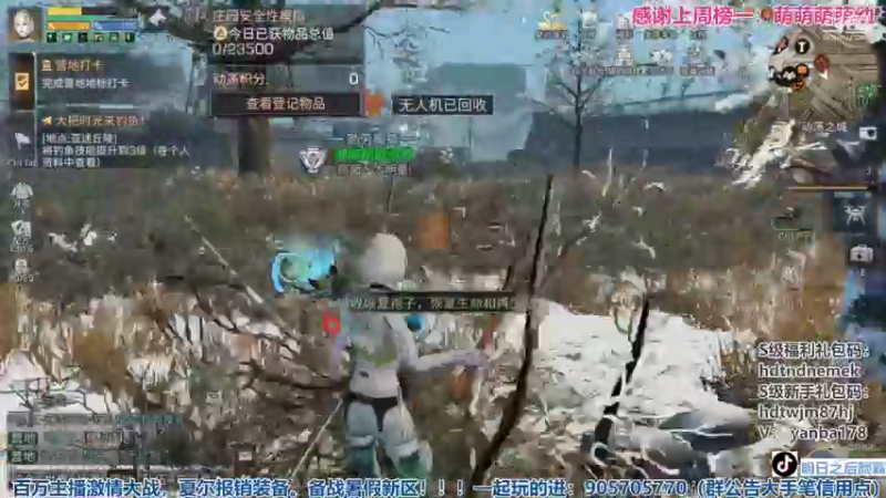 【2022-05-11 22点场】颜霸丶：【颜霸】今晚有架吗 明天猪肚重炮