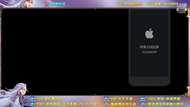 【2022-05-12 14点场】HK提笔：国服二带三，每天直播16小时