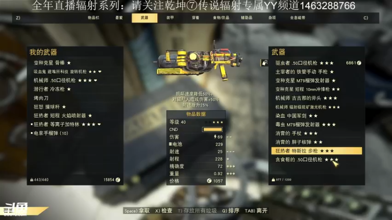【2022-05-11 18点场】乾坤70传说：乾坤⑦传说2022陪伴您365天