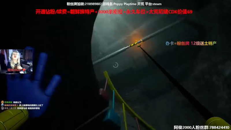 【2022-05-11 22点场】阿俊丶ll：【阿俊】斗鱼第一杀破狼职业！