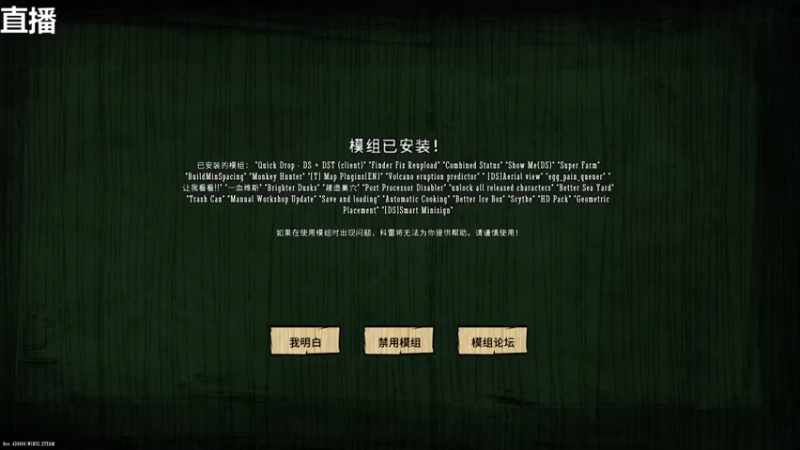 【2022-05-12 09点场】囧司徒123123：【司徒】韦斯长期档-海难篇