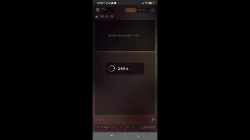 【2022-05-10 16点场】EAS达：漫威对决0.0