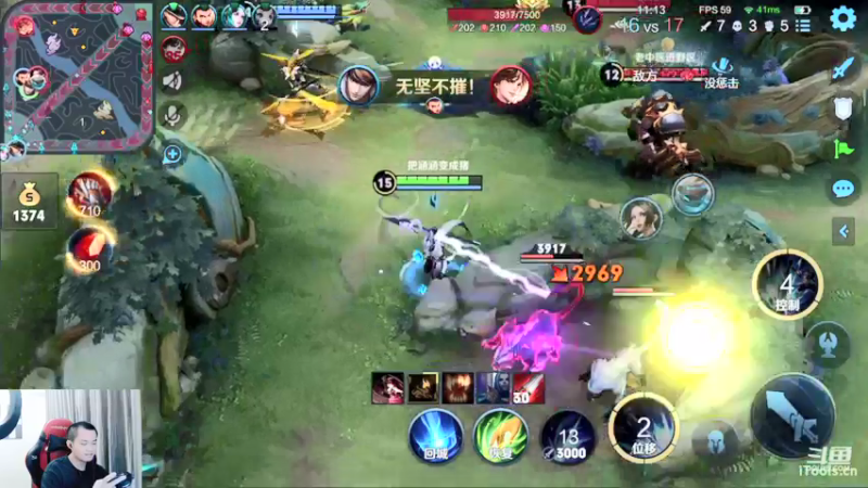 【2022-05-12 12点场】韩跑跑ovo：教你如何成为果盘先生