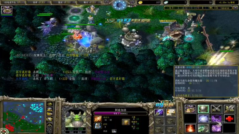 【2022-05-11 21点场】a824683653：晚上好 回来了