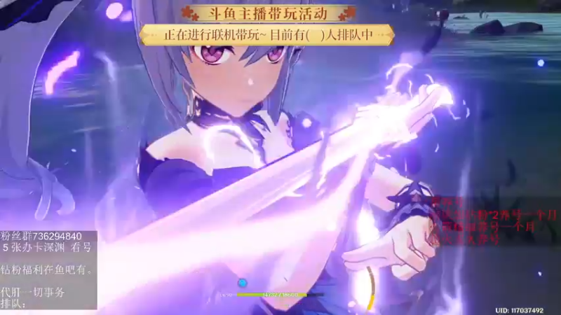 【2022-05-11 17点场】刻晴天下第一优雅：《大神带你玩原神-刻晴天下第一优雅》