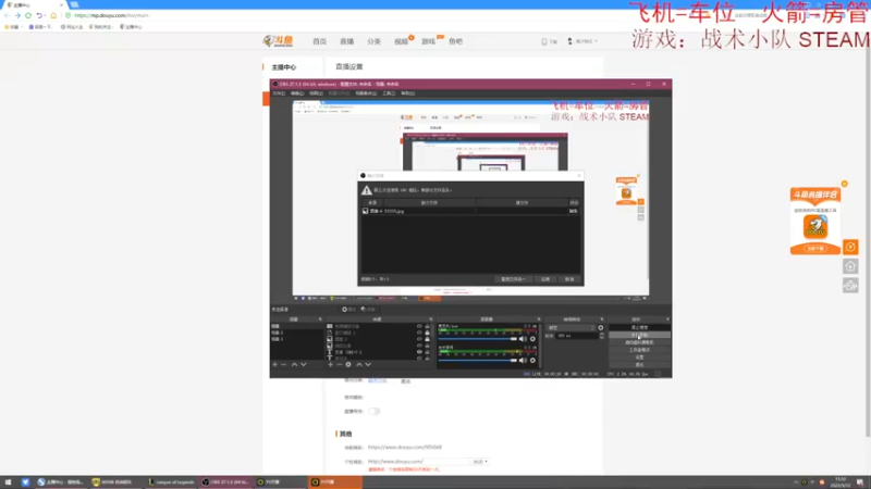 【2022-05-12 15点场】鬼才地瓜：【地瓜】痛击我的友军~