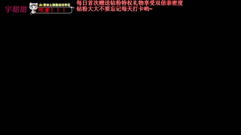 【2022-05-11 18点场】小宇oyo：03年自信小子的封神之路