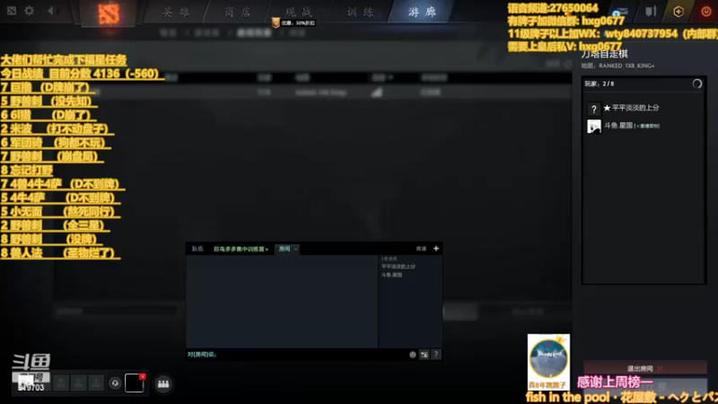 【2022-05-11 21点场】星国：星国：老maybe了
