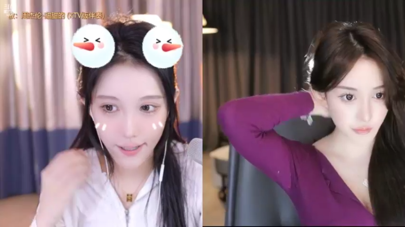 【2022-05-12 16点场】苏恩Olivia：苏恩:莲子来啦双倍亲密度冲
