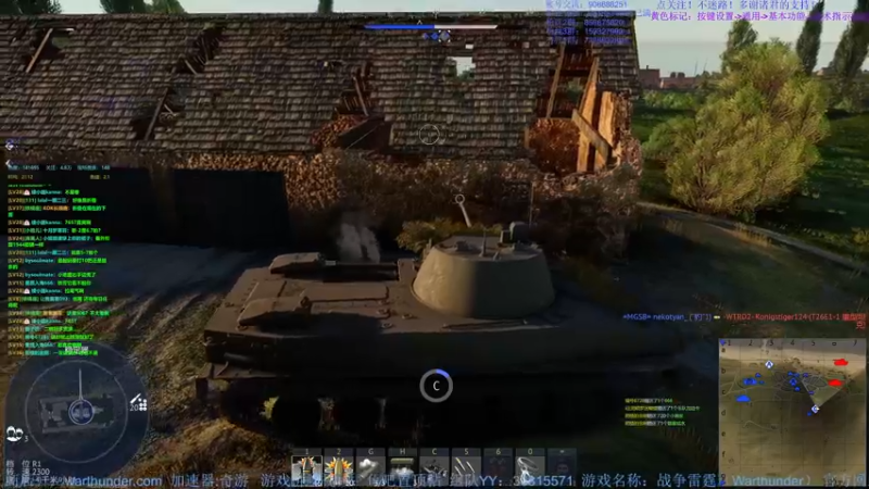 【2022-05-11 21点场】战争雷霆老铁：【战争雷霆国际服】空陆一体仿真战争网游