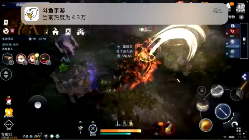 【2022-05-12 03点场】蓝朋友YonHen：内测欧皇教玩帮肝一切