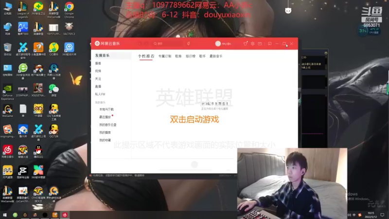【2022-05-12 10点场】小新AAO：教学局上大师有手就行