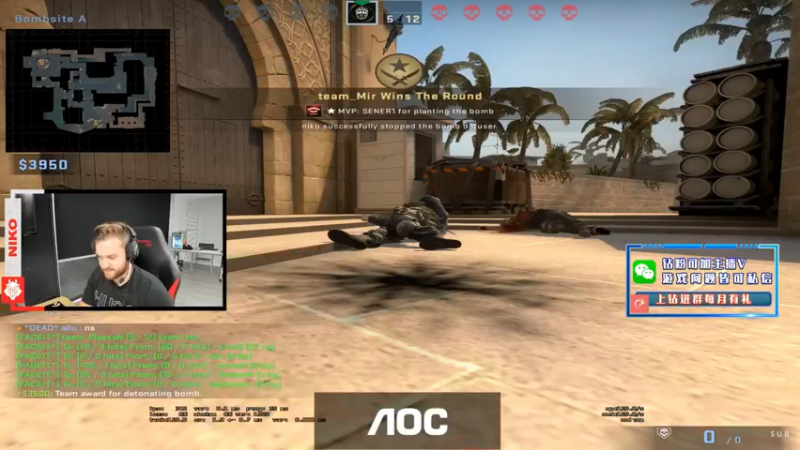 【2022-05-12 03点场】CSGO解说伟伟：新Niko simple 晚10直播