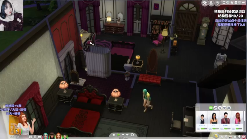 【2022-05-11 23点场】东方不败Athena：想成为皇后，终究是超能力~